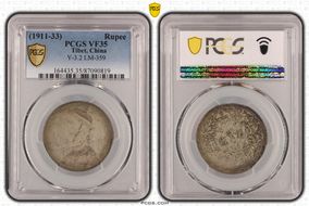 (1911-33) Rupee LM-359 VF35