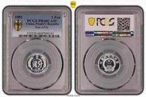1981 2 Fen Sun-A41b PR68CAM