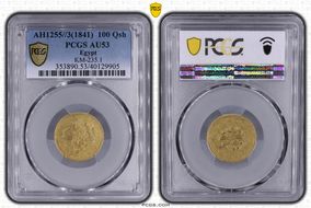 AH1255//3(1841) 100 Qsh KM-235.1 AU53