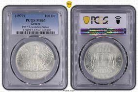 (1970) 100 Dr 1967 Revolution KM-94  Ag MS67