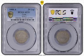 1900-A 20 Lep KM-5 Ag AU53