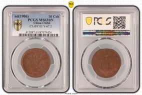 (1906) 10 Csh CL-PY.03 Y-67.2 MS63BN