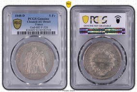 1848-D 5 Fr Gad-683 F-326 Hercule N1