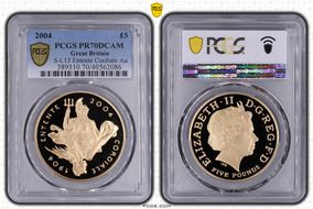 2004 £5 S-L13 Entente Cordiale Au PR70DCAM