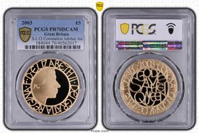 2003 £5 S-L12 Coronation Jubilee Au PR70DCAM