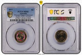 2017 $2 Possum Magic Colorized Hush's Tail is Visible MS66