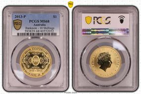 2013-P $1 Banknote - 10 Shillings MS68