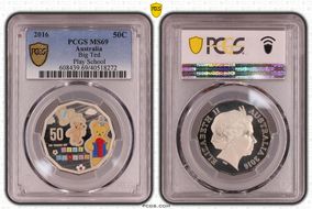 2016 50C Big Ted Play School Colorized MS69