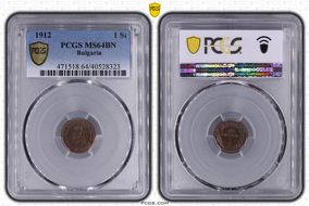 1912 1 St KM-22.2 MS64BN