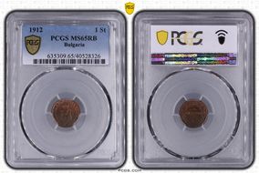1912 1 St MS65RB