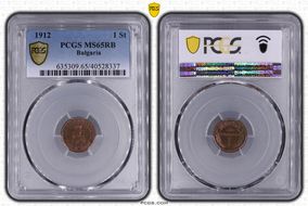 1912 1 St MS65RB