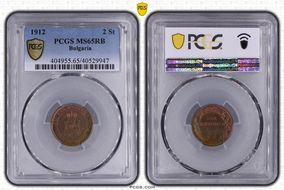 1912 2 St KM-23.2 MS65RB