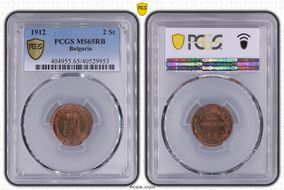 1912 2 St KM-23.2 MS65RB