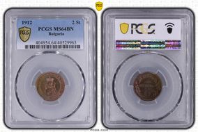 1912 2 St KM-23.2 MS64BN