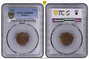 1912 2 St KM-23.2 MS65RB