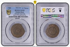 1785 C Nova 1/2P Pointed Rays VF35BN