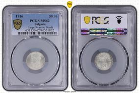 1916 50 St Large Rev Beads KM-30 Ag MS62