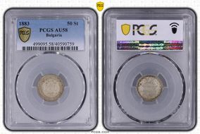 1883 50 St KM-6  Ag AU58