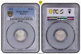 1913 50 St KM-30  Ag MS62+