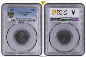 1917 20 St KM-26a MS64