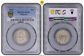 1912 Lev KM-31  Ag AU58