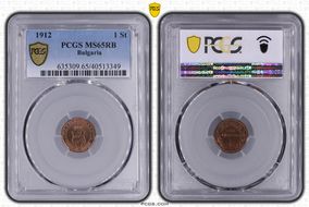 1912 1 St MS65RB