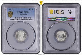 1913 50 St KM-30  Ag MS64