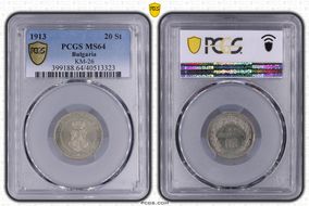 1913 20 St KM-26 MS64