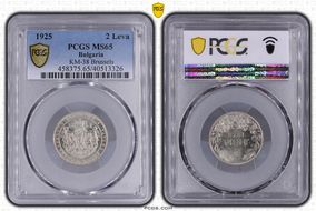 1925 2 Leva KM-38 Brussels MS65