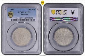 1942 100 Mil AU55
