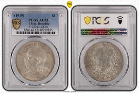 (1919)八 $1 LM-76 AU53