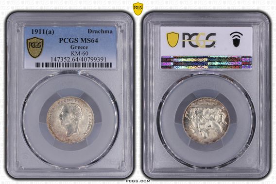 Cert 40799391 - Coin Image