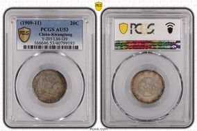 (1909-11) 20C LM-139 K-32 AU53