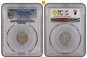 (1895-07) 10C LM-185 K-43 N1