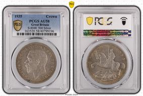 1935 Crown S-4048 .500 Silver AU58