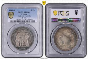1848-A 5 Fr Gad-683 F-326 Hercule MS64+