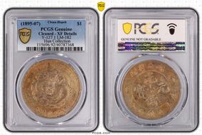 (1895-07) $1 LM-182 K-40 N1