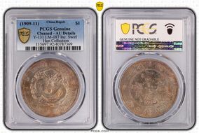 (1909-11) $1 Y-131 LM-187 Inc. Swirl N1