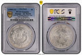 (1909-11) $1 LM-187 Raisd Swl-No Dot N1