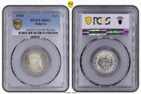 1910 Lev KM-28  Ag MS63