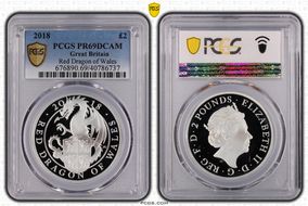 2018 £2 Red Dragon of Wales Queen's Beasts Ag PR69DCAM