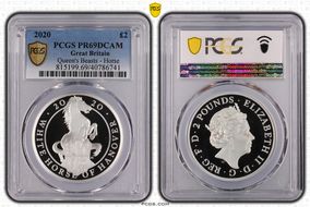 2020 £2 White Horse of Hanover Queen's Beasts Ag PR69DCAM