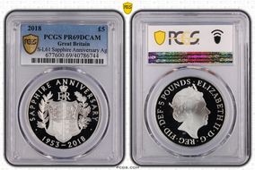 2018 £5 S-L61 Sapphire Anniversary Ag PR69DCAM