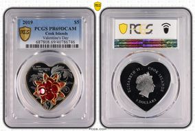 2019 $5 Valentine's Day PR69DCAM