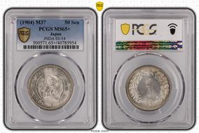 (1904) M37 50 Sen JNDA 01-14 MS65+