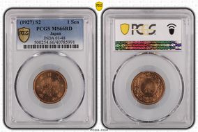 (1927) S2 1 Sen JNDA 01-48 MS66RD