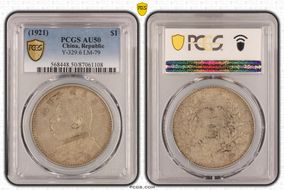 (1921)十 $1 LM-79 AU50