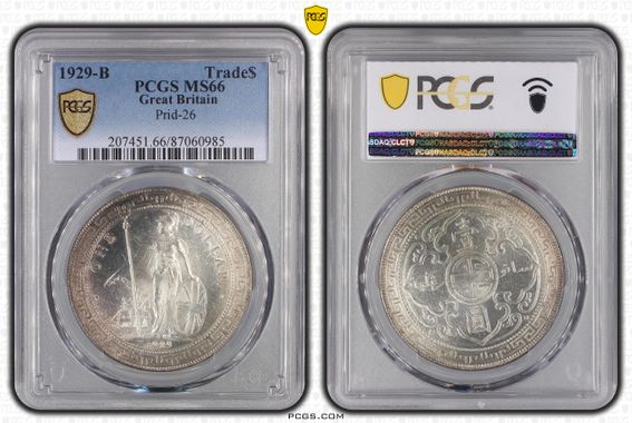 Cert 87060985 - Coin Image