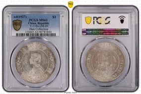 (1927) $1 Y-318a LM-49 MS61