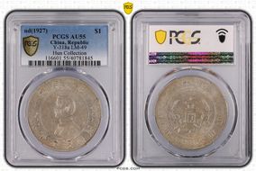 (1927) $1 Y-318a LM-49 AU55